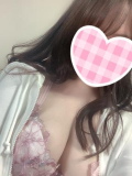 お疲れ様