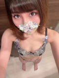 上からひいろ下からひいろ。