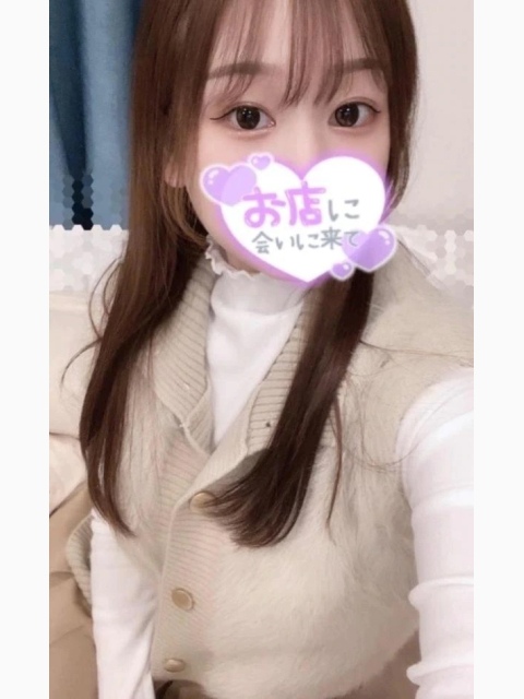 かんばい💕