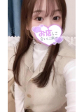 かんばい💕