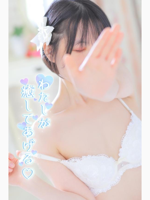 🍚三度の愉しみ︎よりも…💕