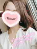 刺激、強めで♡
