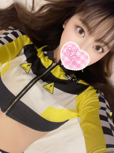 お礼💌