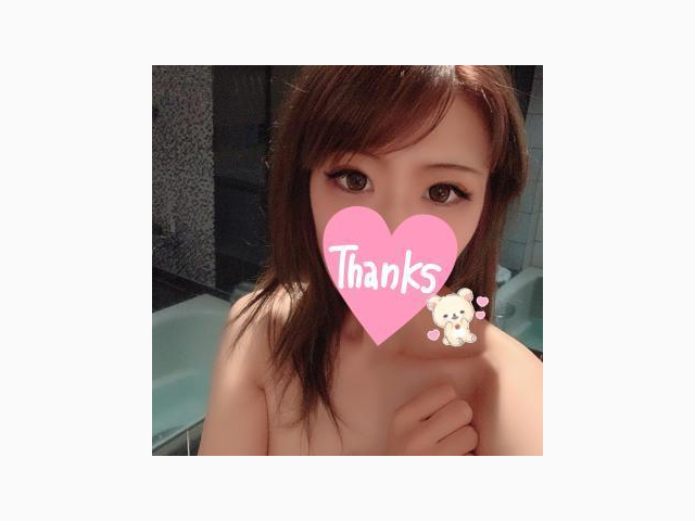 おにいちゃんありがとう♡