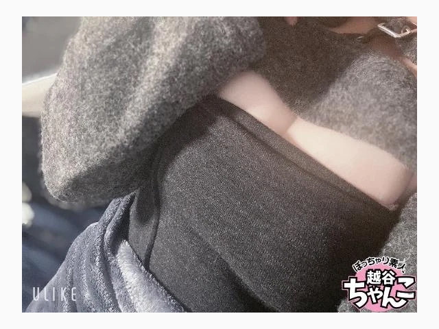 早起きできたから💕