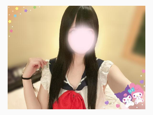 お仕事お疲れ様🥲⭐️