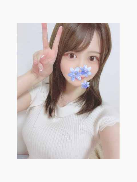 ありがとう