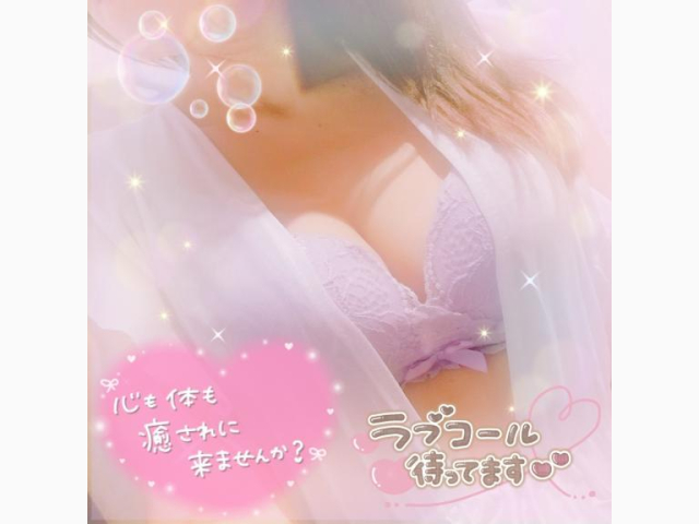 おはようございます☀️