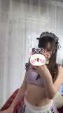 ねぇねぇ