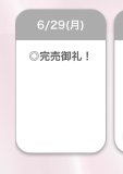 🏅