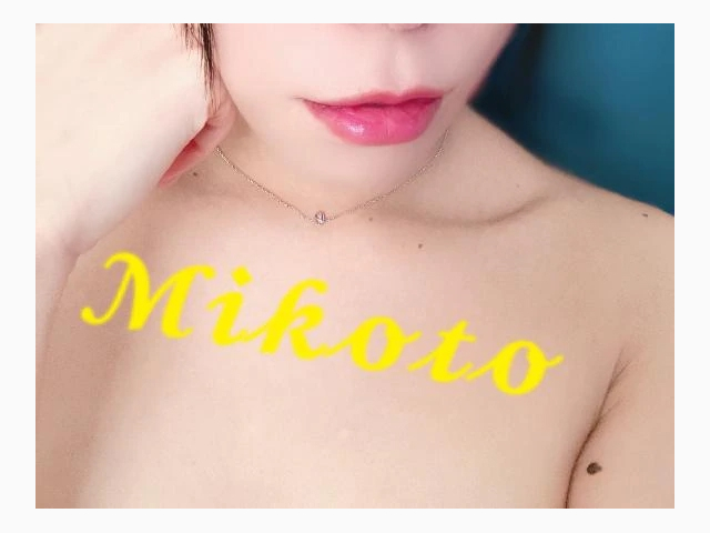 ありがとう