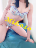 出勤