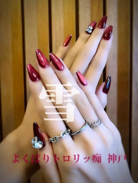 19時出勤しております💋