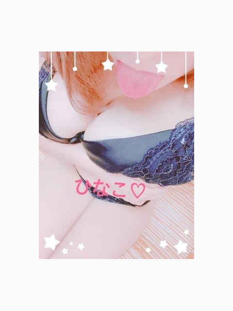 ひなこ☆