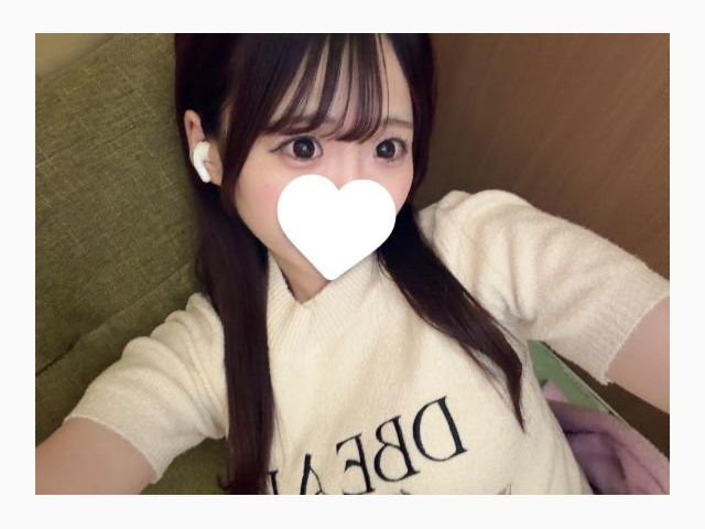ありがとう🙏🏻💕