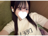 ありがとう🙏🏻💕