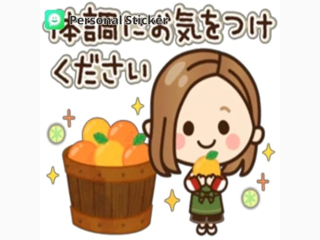 今日も有難う御座いました🩷🩵