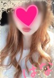 明日♡