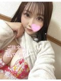 終了♡