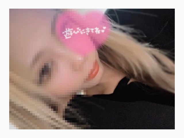 アソビタイ