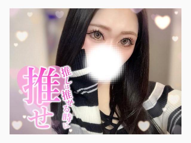 出勤♡