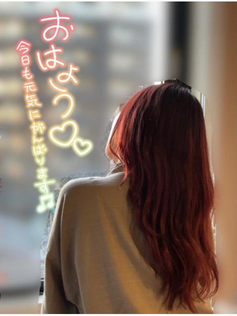 出勤◡̈⋆🧡