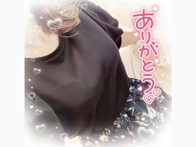 ６日(金)のありがとう❤️