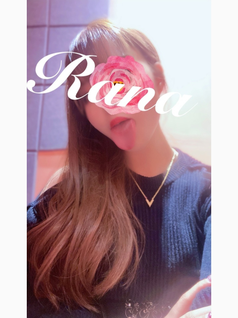 🌹《えっちする準備🤍》🌹