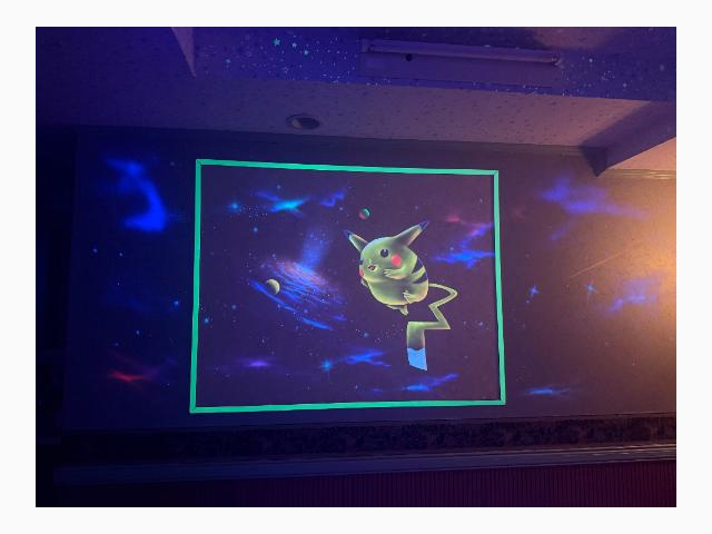 11/1 お礼💌 ムーンパティオ557のお兄様