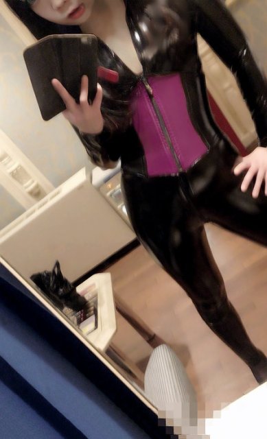 SERINA