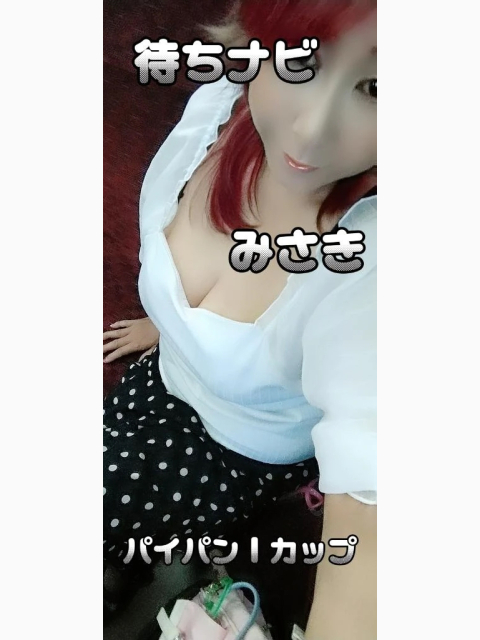 (土)小倉本指Y様(^o^)