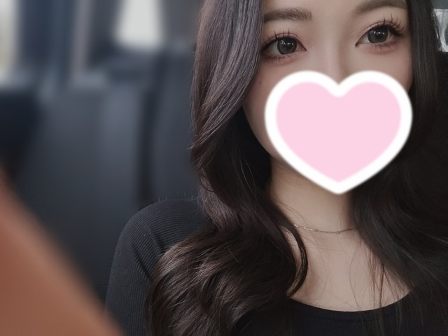 お礼💌ミテネ💕︎︎