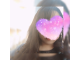 明日