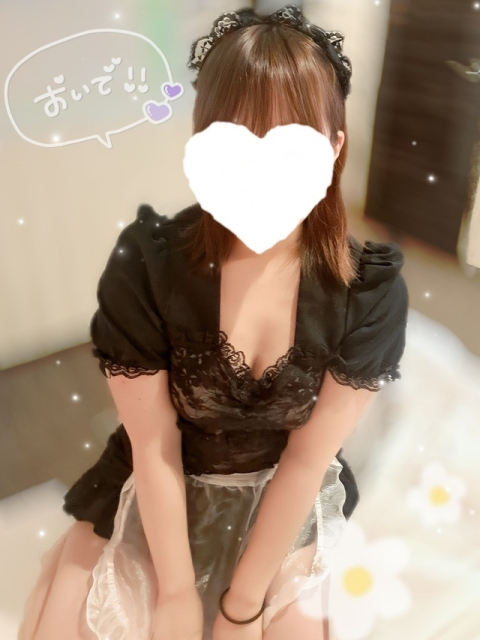 ラブレター💌