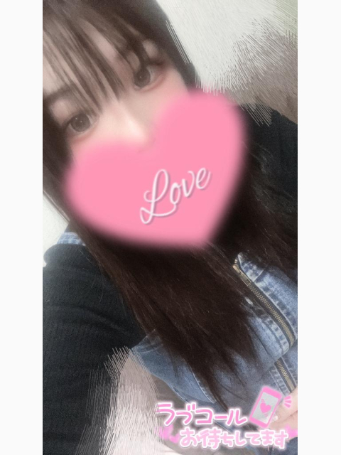 次回最速23時20分から💓‪