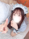 みーーーっけ♥️