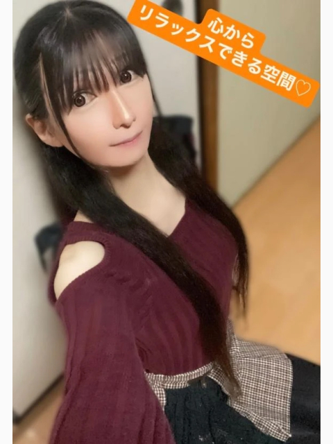 心からリラックスできる空間♡