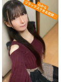 心からリラックスできる空間♡