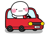 いってらっしゃ~い