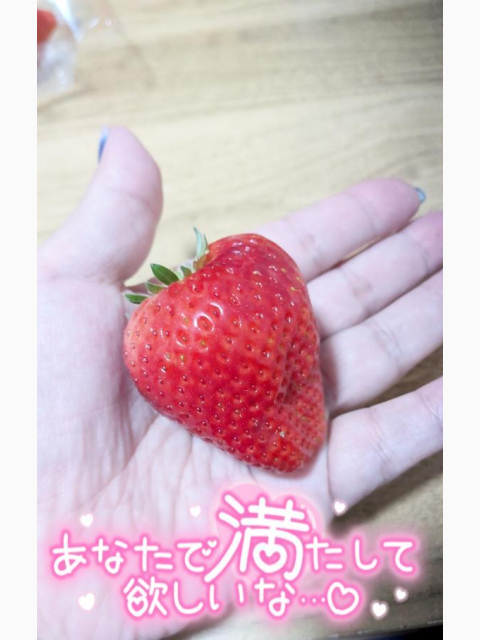 フルーツで、いちご🍓が1番大好き(*´﹃`*)︎💕