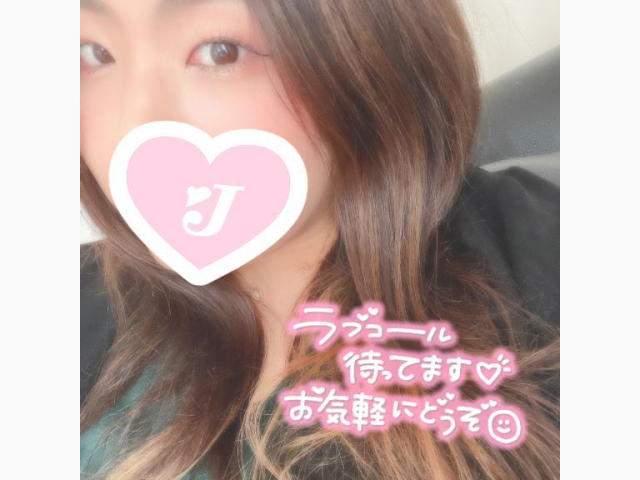 \( ´・ω・`)┐しゅたっ
