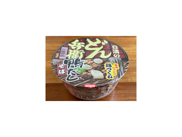 私が好きなのは………♡