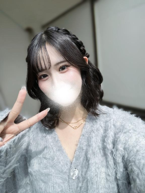 ありがとう😊