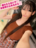 疲れたらおいで♡全部受け止めるから♡