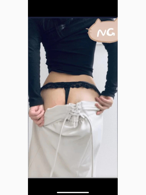 ありがとー