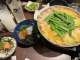 たべたよー♡