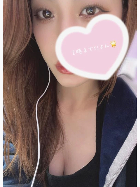 ((o(^∇^)o))