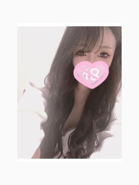 受付終了です