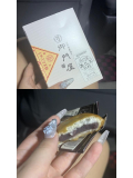 ありがとう👶🏻💕