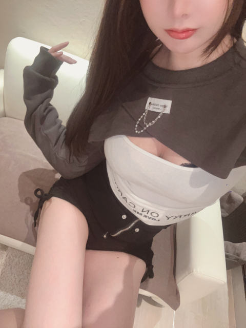 ただいまっ